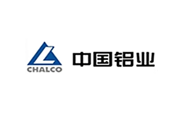 Chinalco customer logo