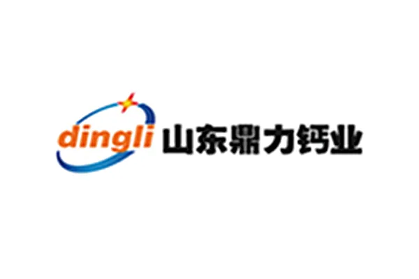 Shandong Dingli Calcium customer logo